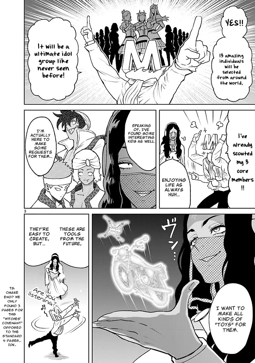 Read Rosen Garten Saga chapter 23.5 image 8 on Lezhin