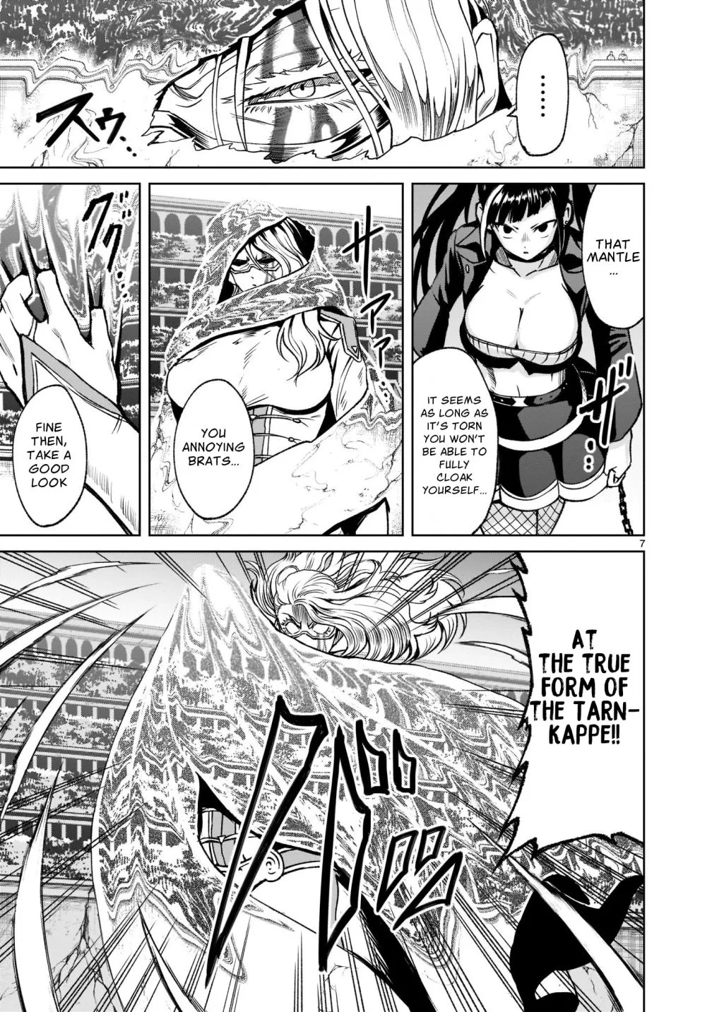 Read Rosen Garten Saga chapter 24.1 image 11 on Lezhin