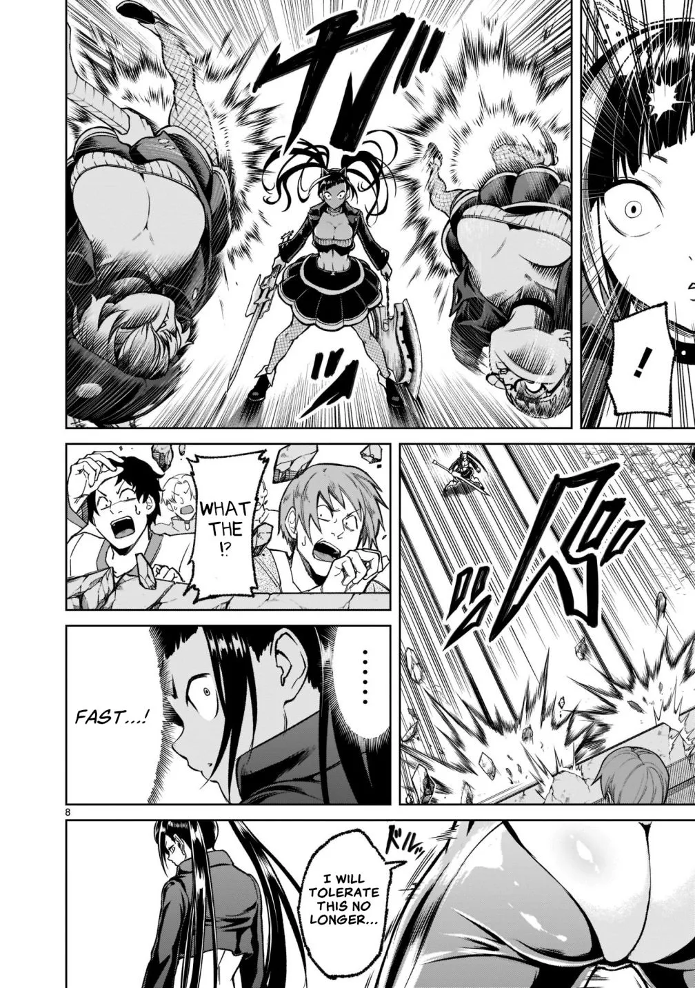 Read Rosen Garten Saga chapter 24.1 image 12 on Lezhin