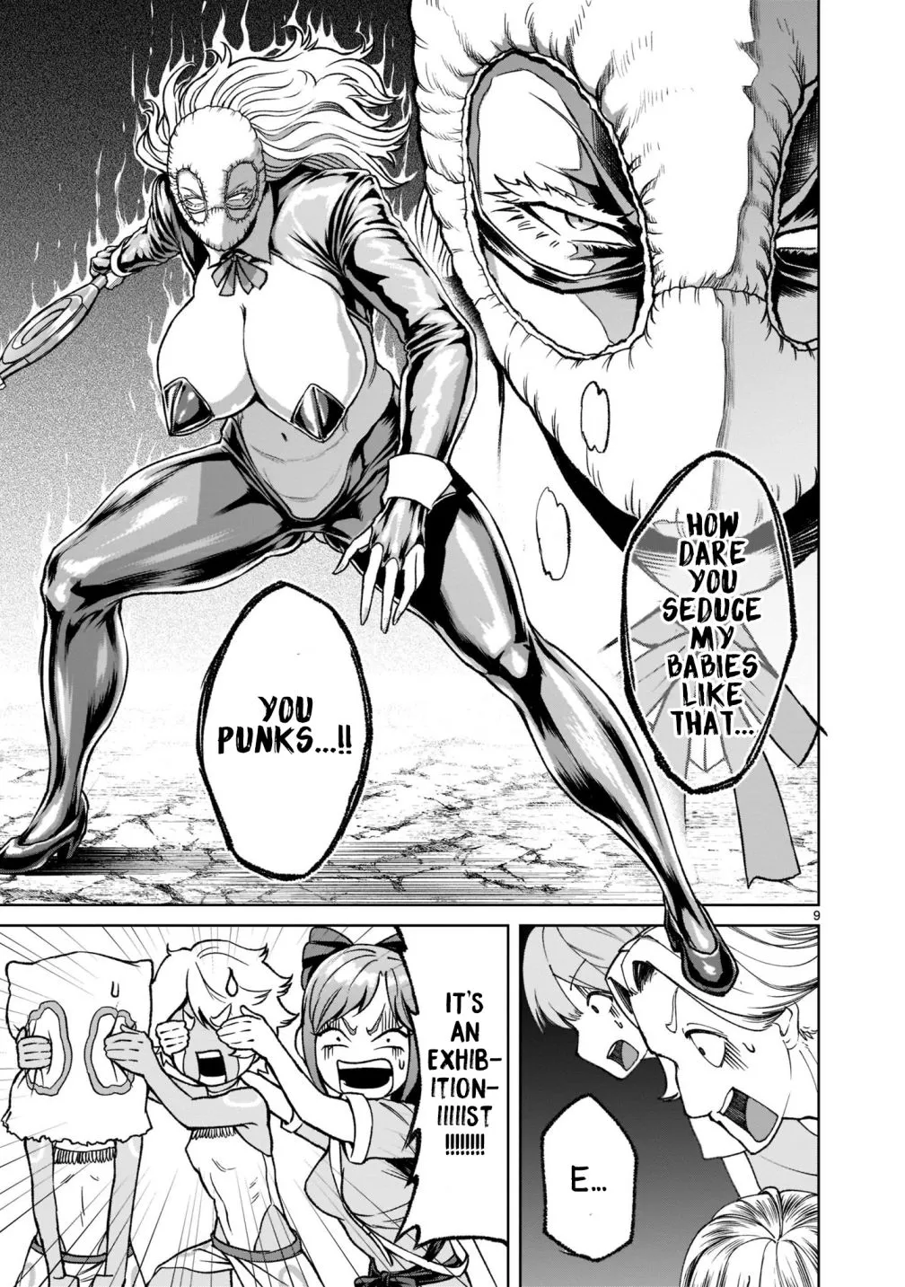 Read Rosen Garten Saga chapter 24.1 image 13 on Lezhin
