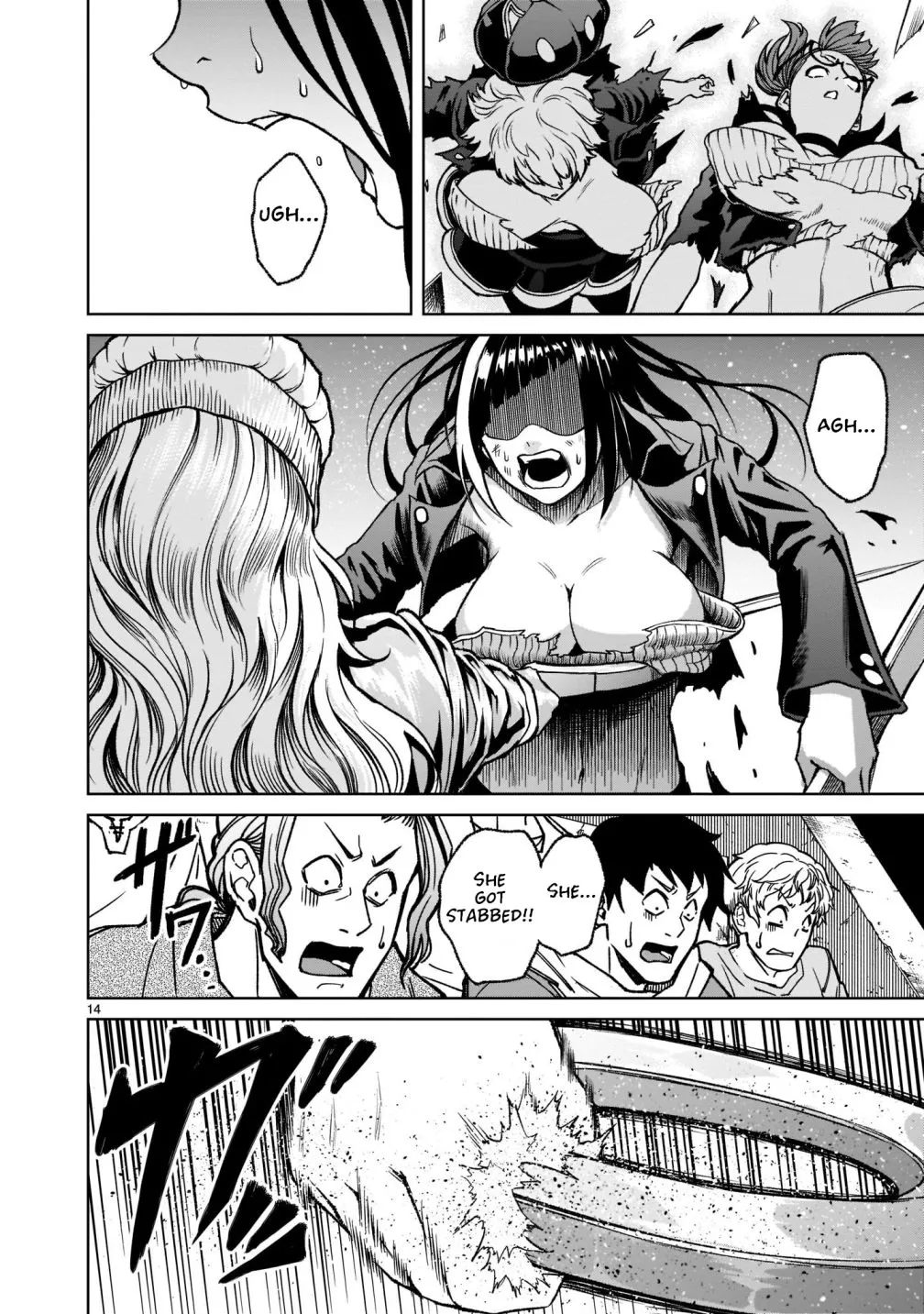 Read Rosen Garten Saga chapter 24.1 image 18 on Lezhin