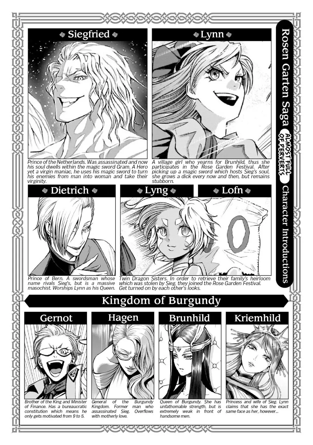 Read Rosen Garten Saga chapter 24.1 image 2 on Lezhin