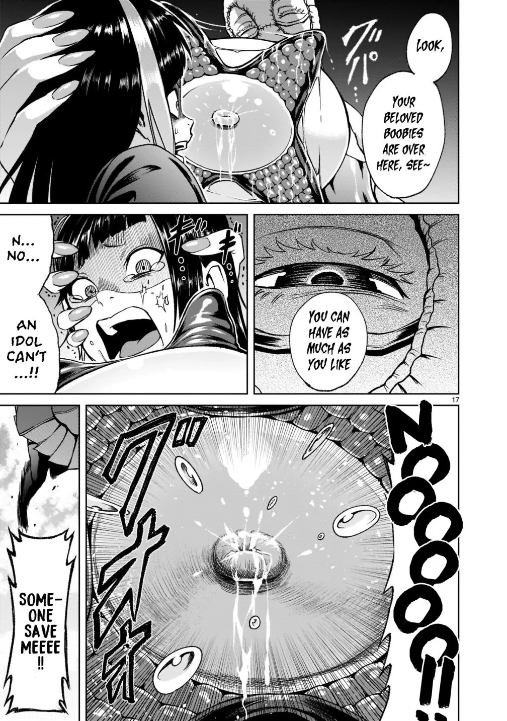 Read Rosen Garten Saga chapter 24.1 image 21 on Lezhin