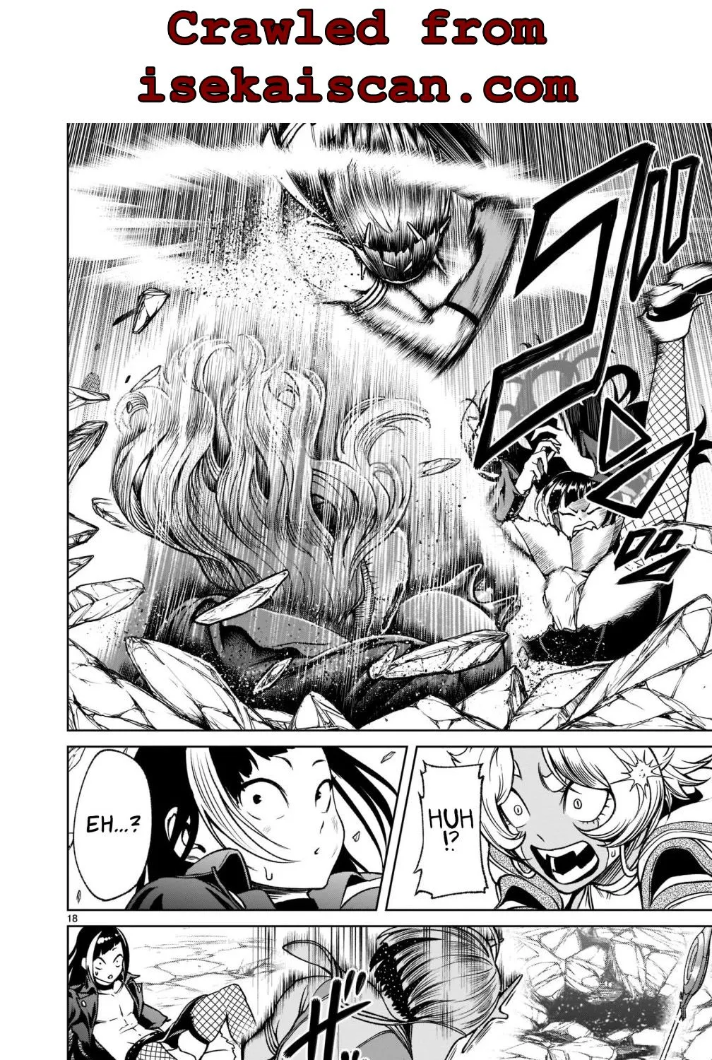 Read Rosen Garten Saga chapter 24.1 image 22 on Lezhin