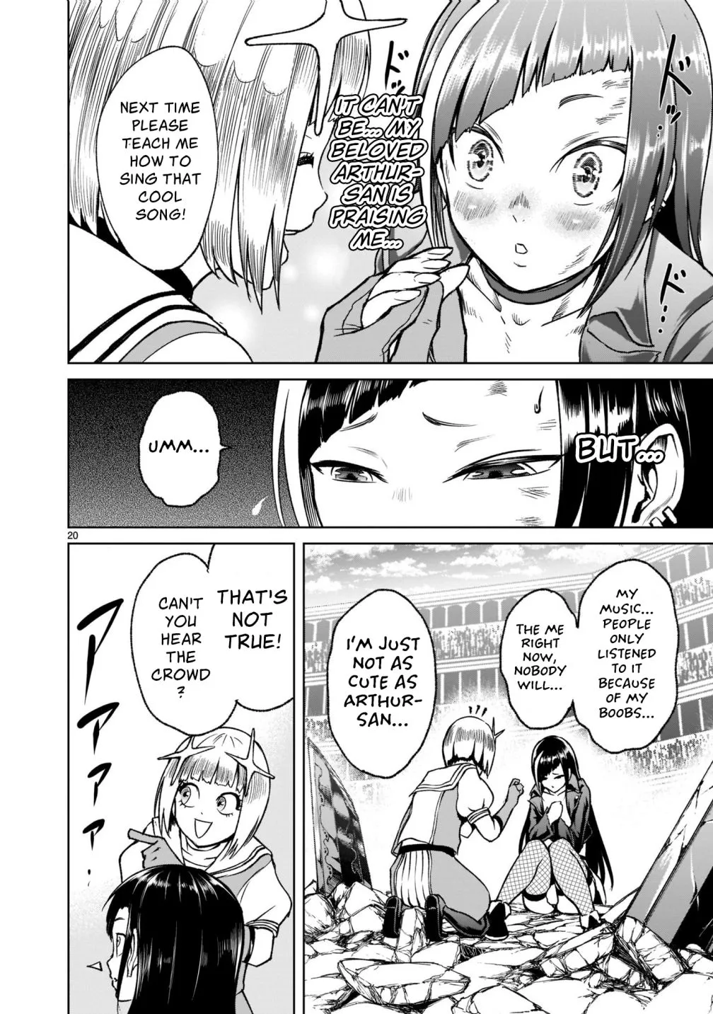 Read Rosen Garten Saga chapter 24.1 image 25 on Lezhin