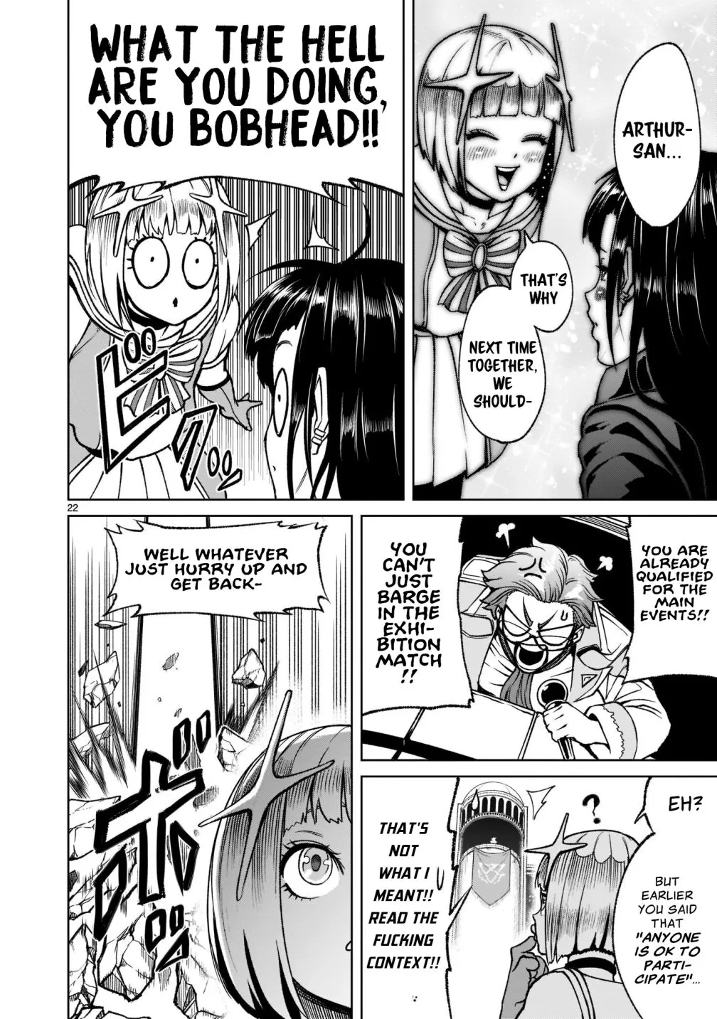 Read Rosen Garten Saga chapter 24.1 image 27 on Lezhin