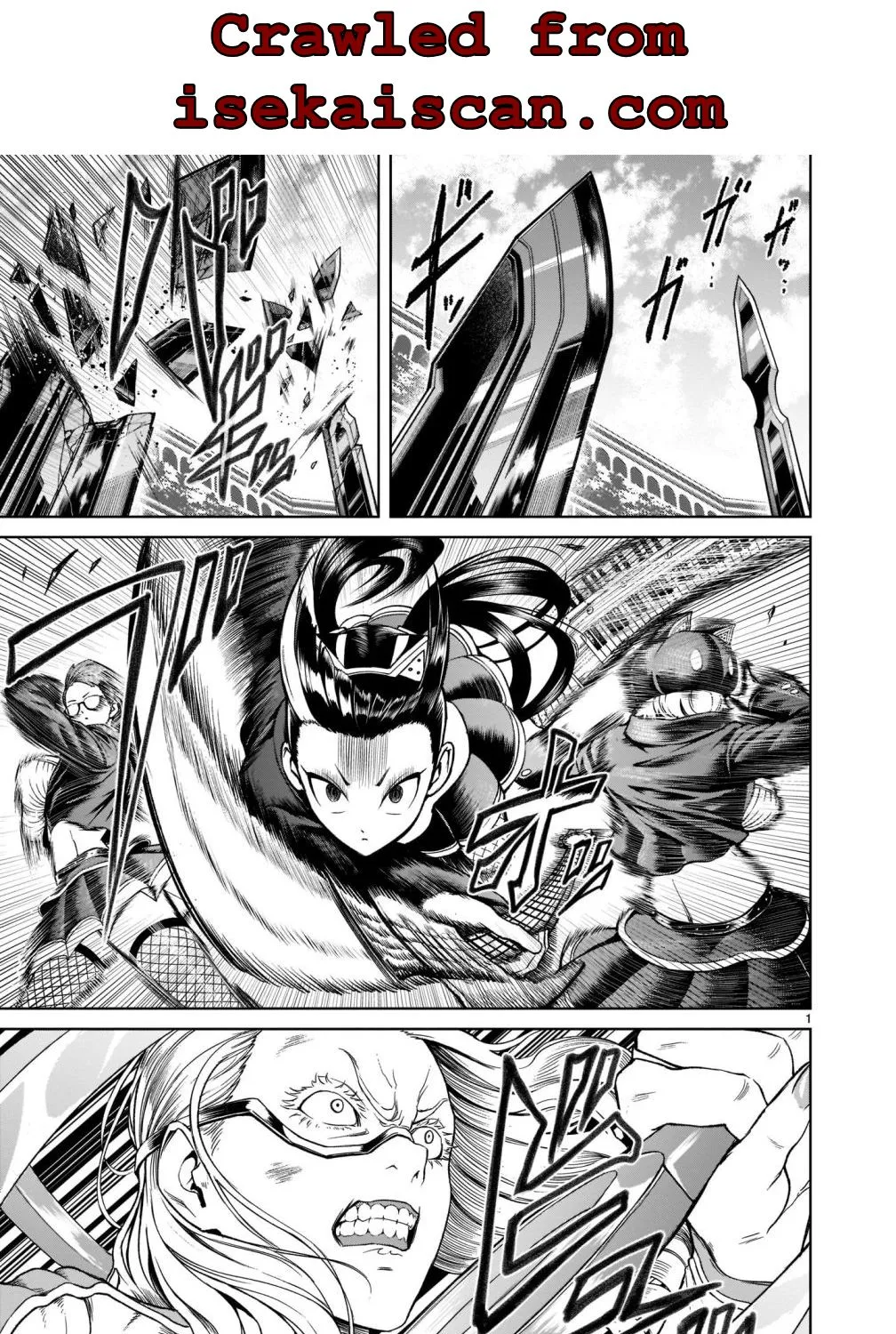 Read Rosen Garten Saga chapter 24.1 image 4 on Lezhin