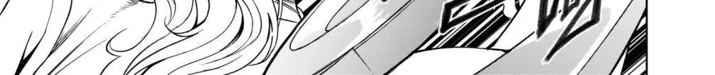 Read Rosen Garten Saga chapter 24.1 image 5 on Lezhin