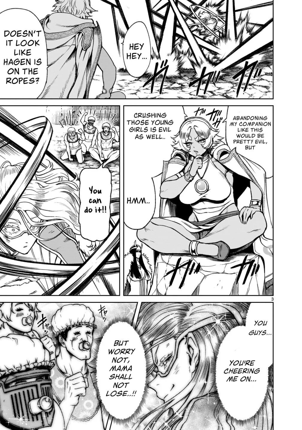 Read Rosen Garten Saga chapter 24.1 image 7 on Lezhin