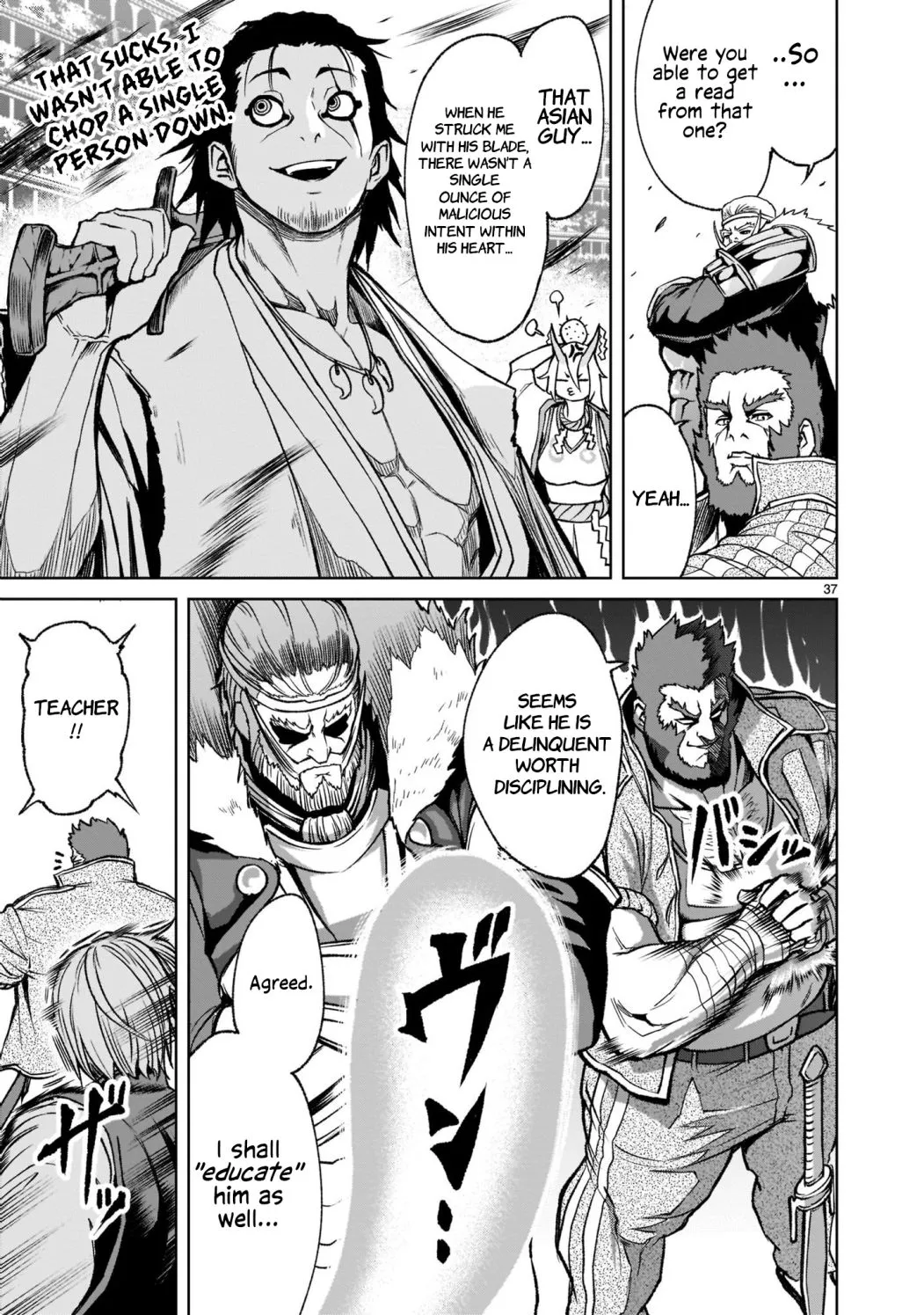 Read Rosen Garten Saga chapter 24.2 image 13 on Lezhin