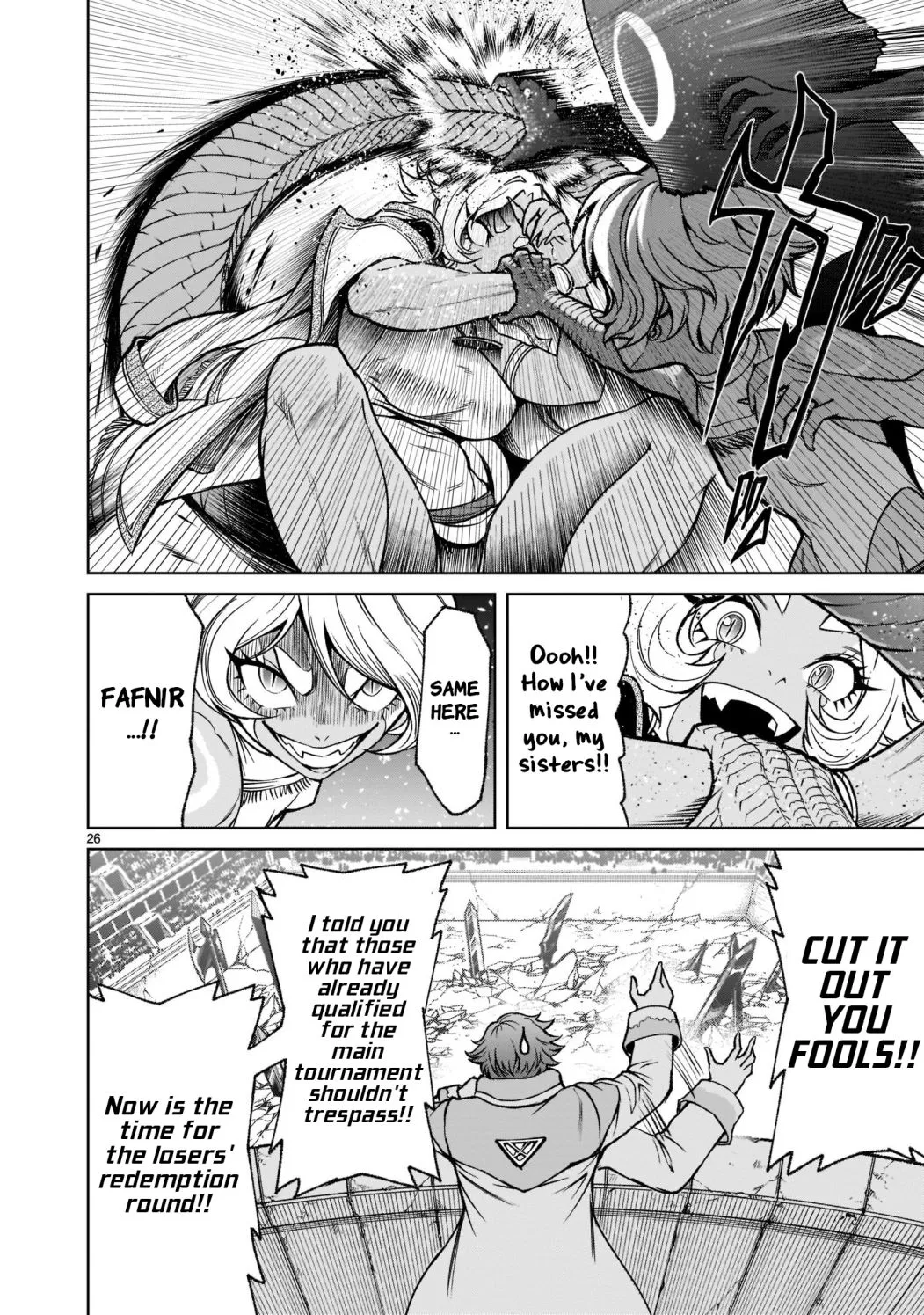Read Rosen Garten Saga chapter 24.2 image 3 on Lezhin