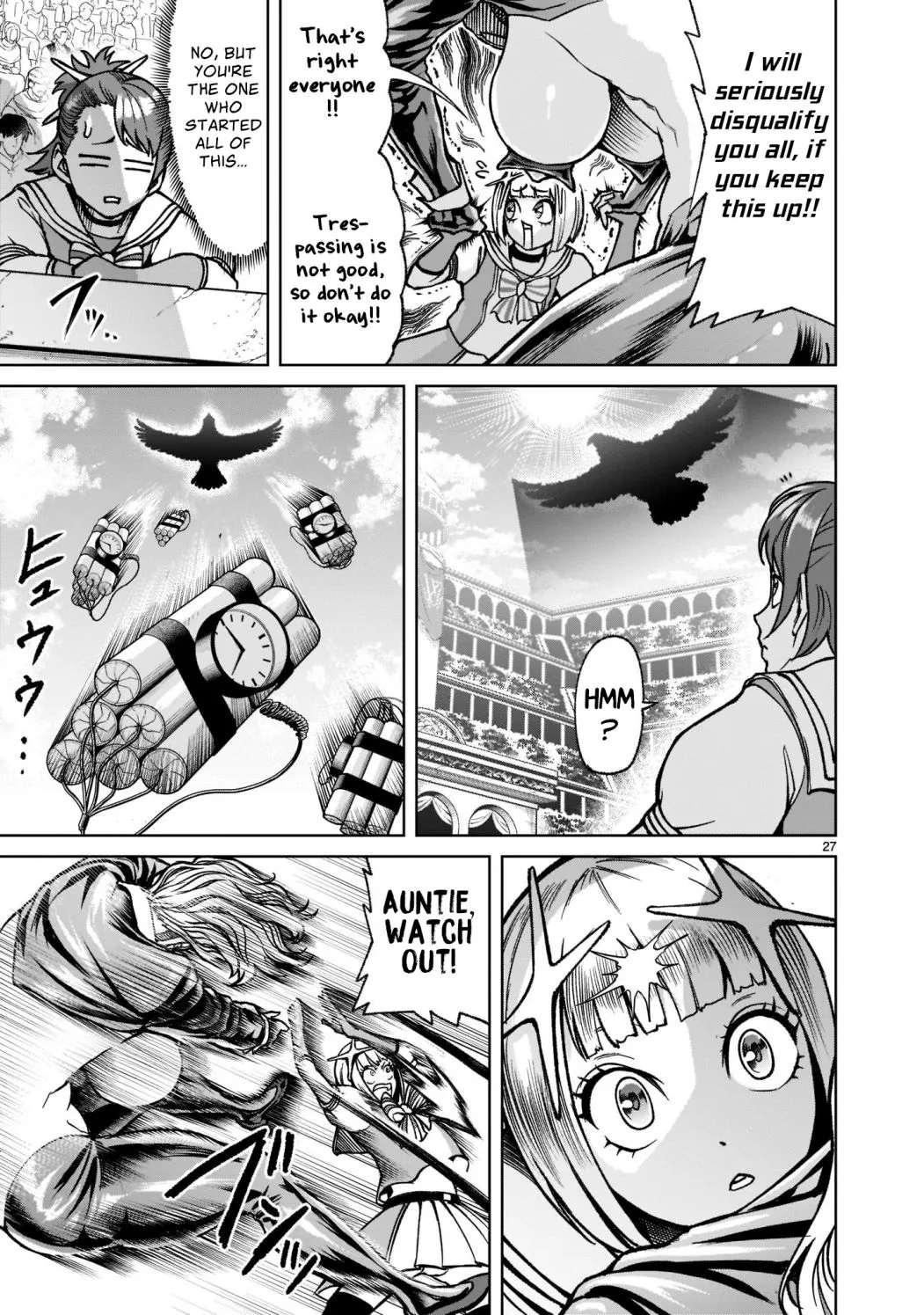 Read Rosen Garten Saga chapter 24.2 image 4 on Lezhin