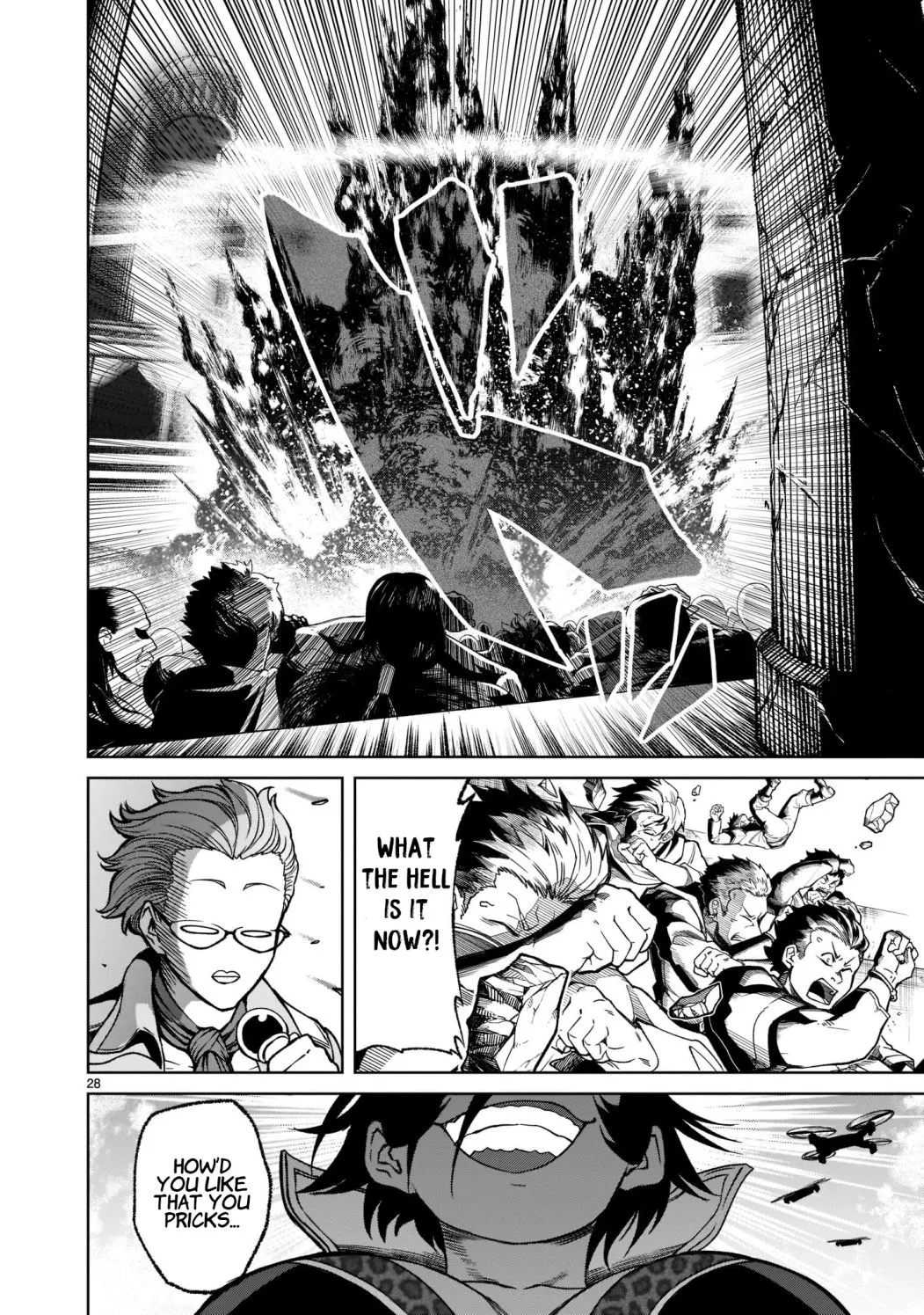 Read Rosen Garten Saga chapter 24.2 image 5 on Lezhin