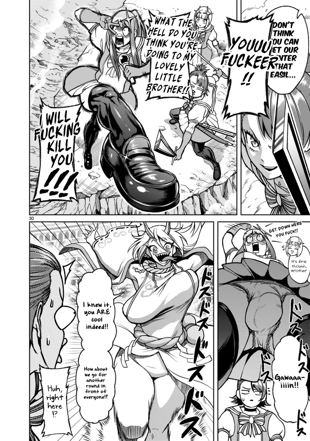 Read Rosen Garten Saga chapter 24.2 image 7 on Lezhin