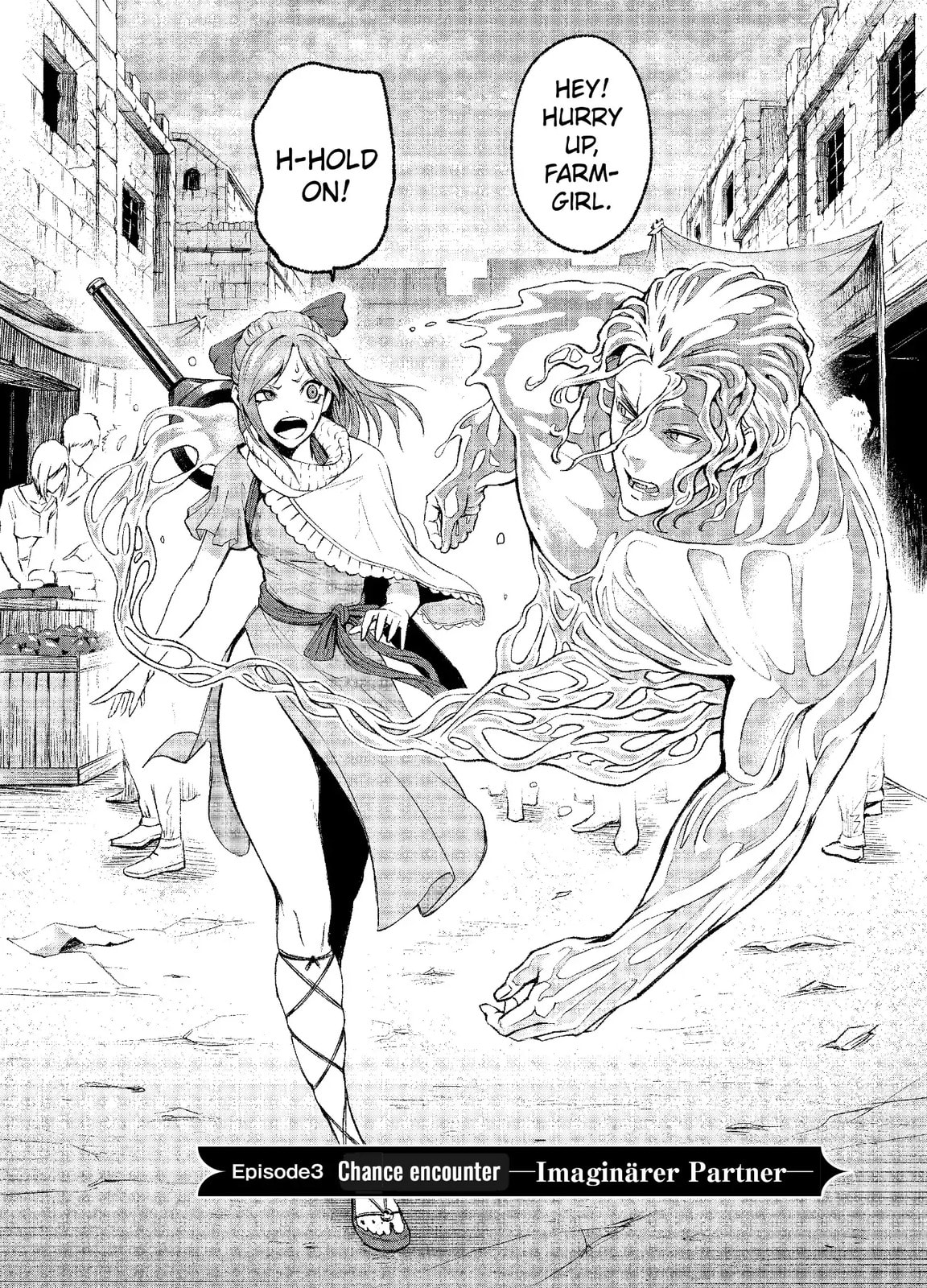 Read Rosen Garten Saga chapter 3.1 image 1 on Lezhin