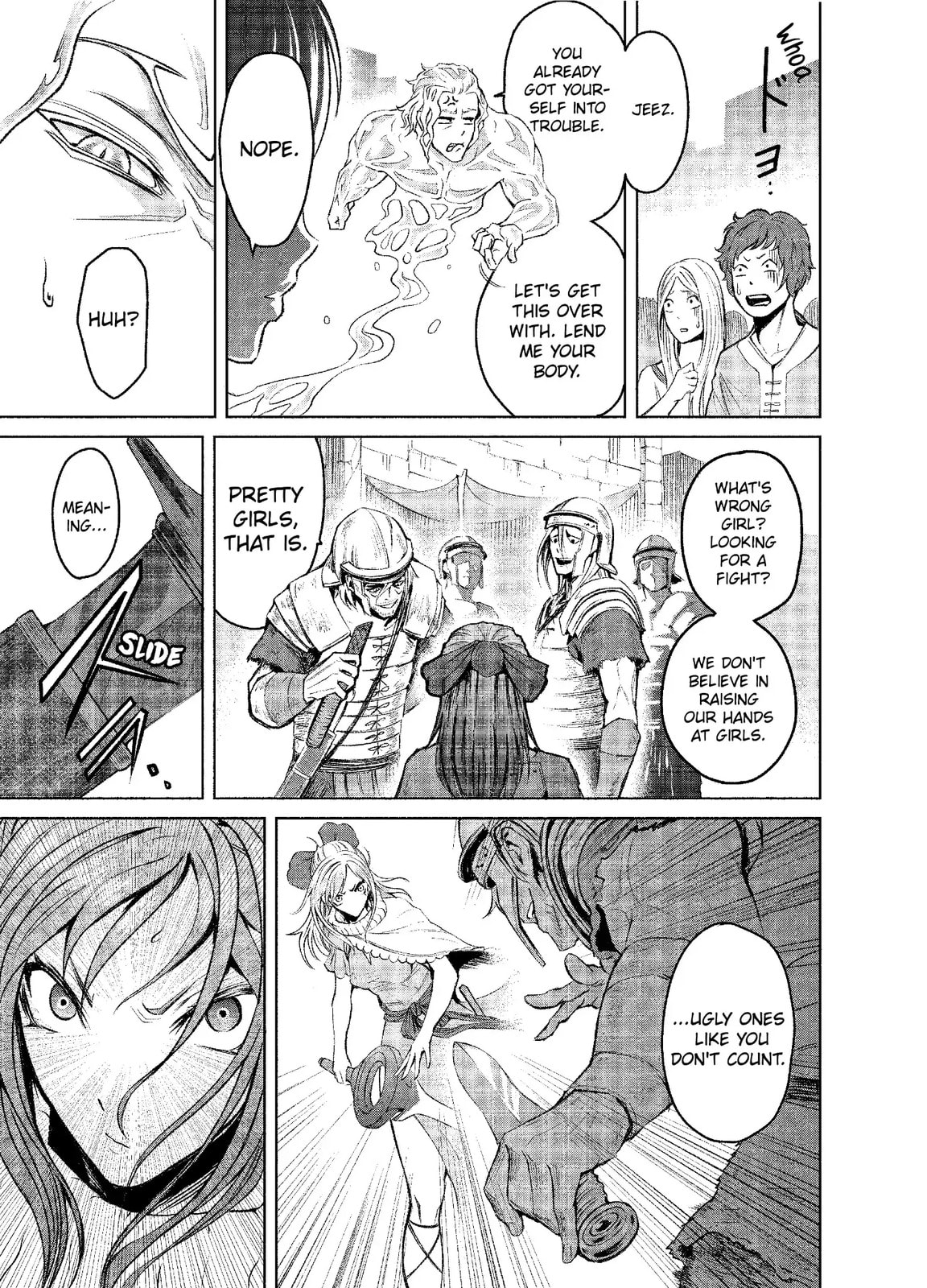 Read Rosen Garten Saga chapter 3.2 image 1 on Lezhin