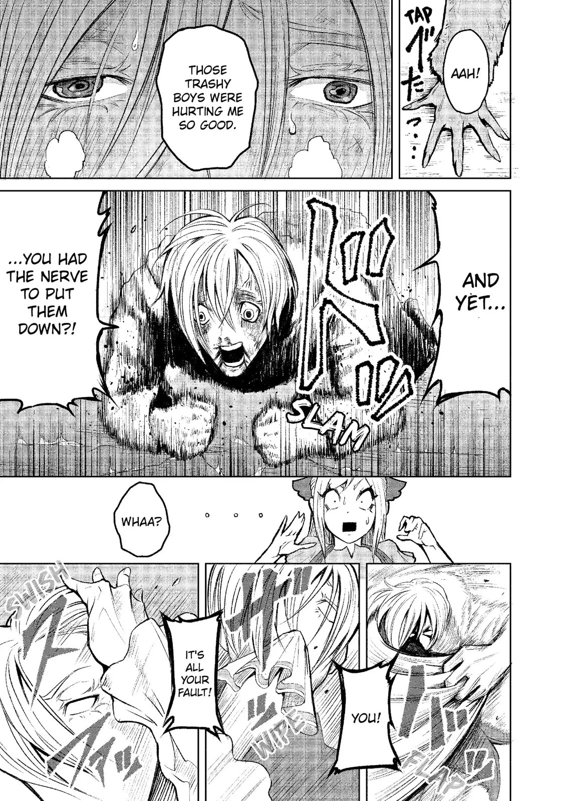 Read Rosen Garten Saga chapter 3.4 image 3 on Lezhin
