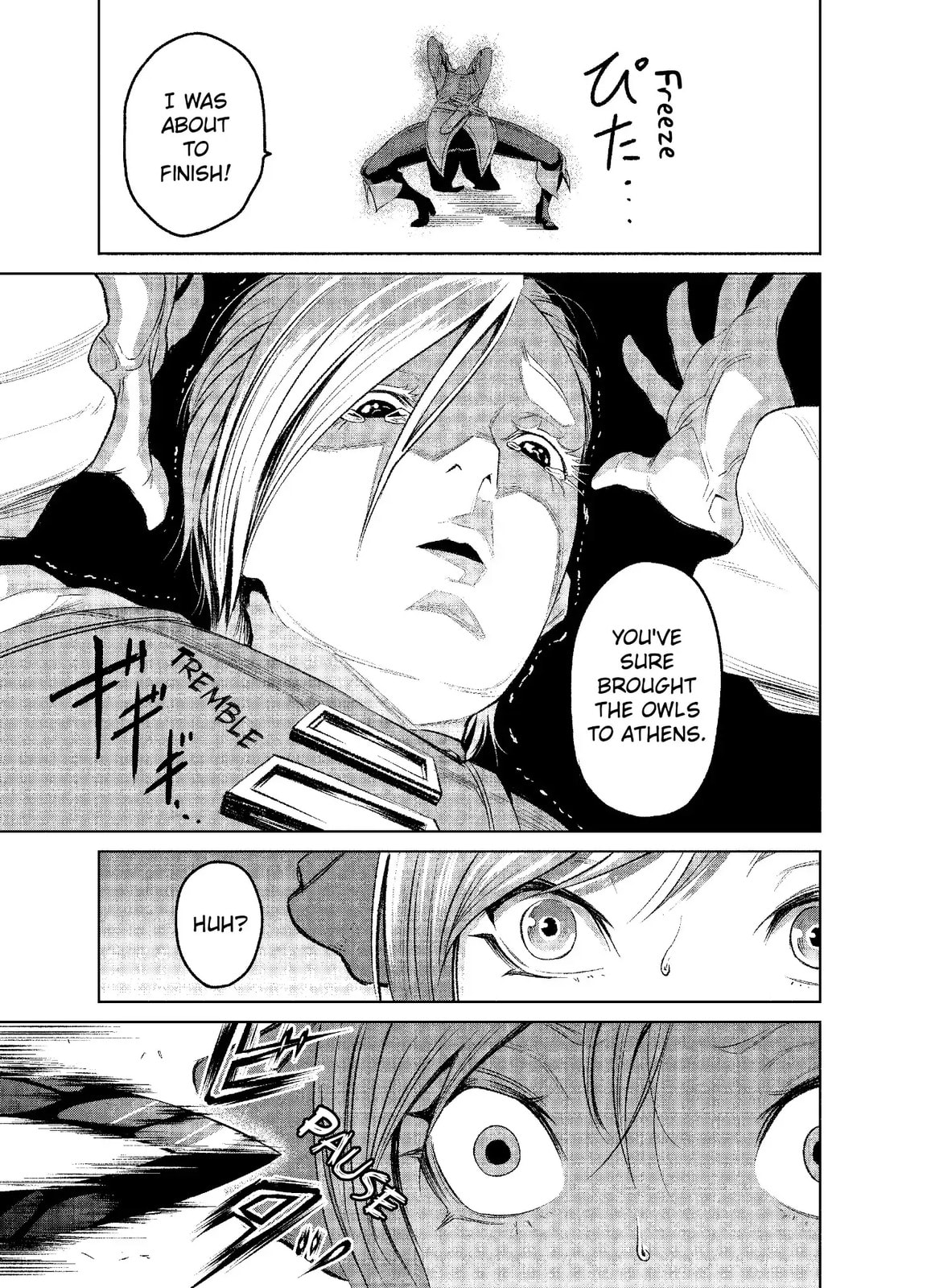 Read Rosen Garten Saga chapter 3.4 image 7 on Lezhin