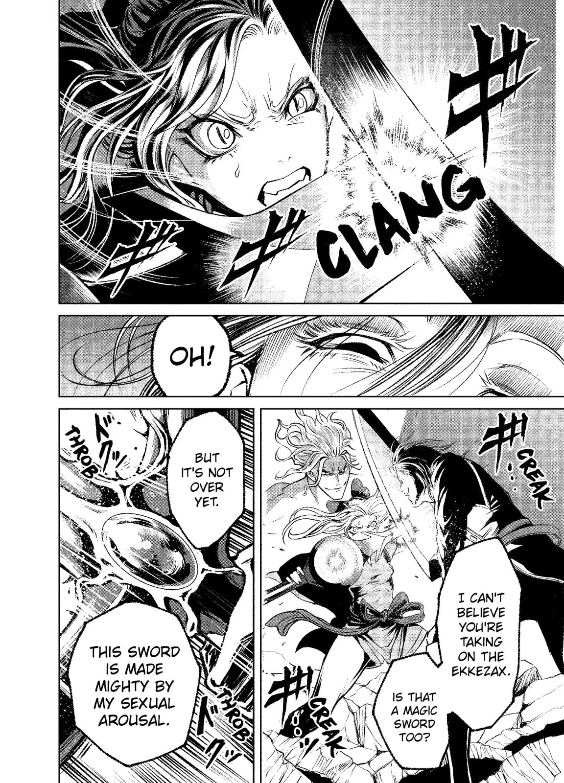 Read Rosen Garten Saga chapter 4.2 image 1 on Lezhin
