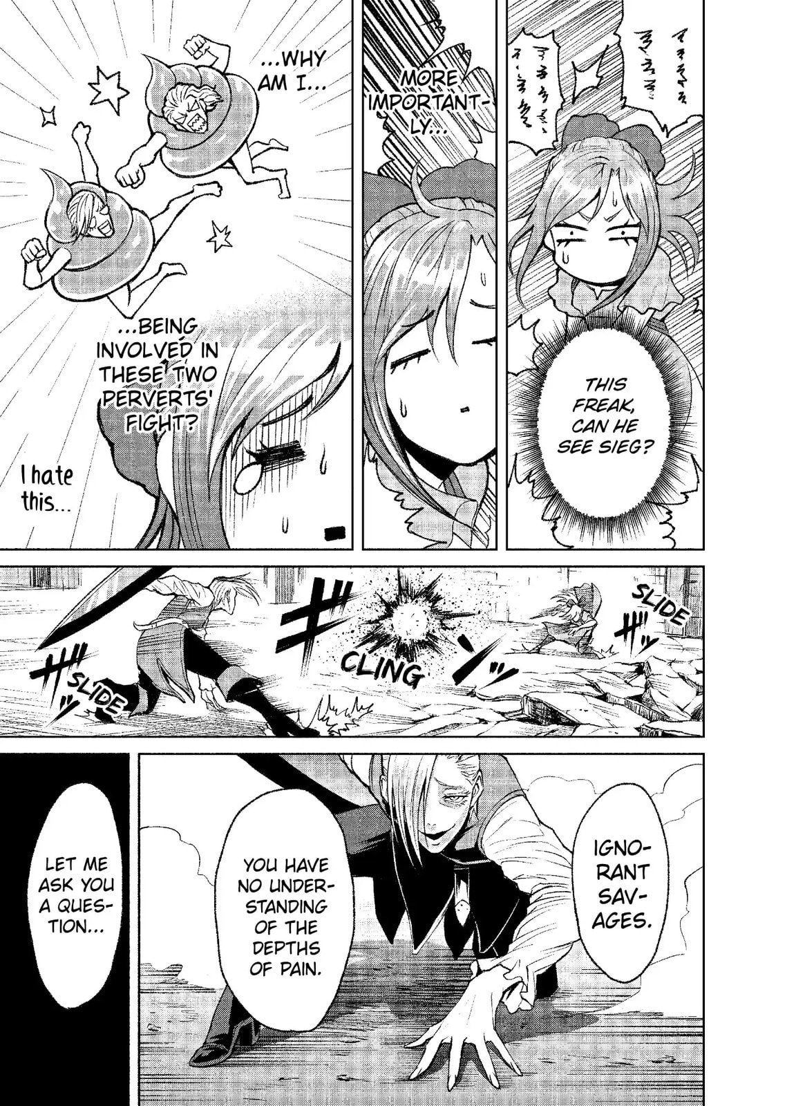 Read Rosen Garten Saga chapter 4.2 image 5 on Lezhin