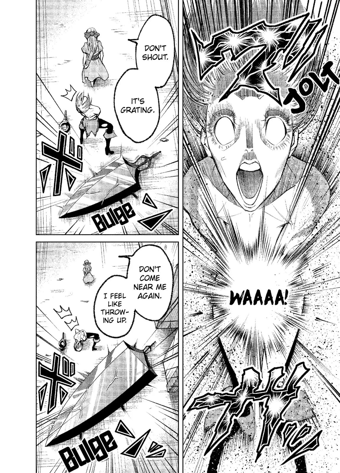 Read Rosen Garten Saga chapter 4.3 image 5 on Lezhin