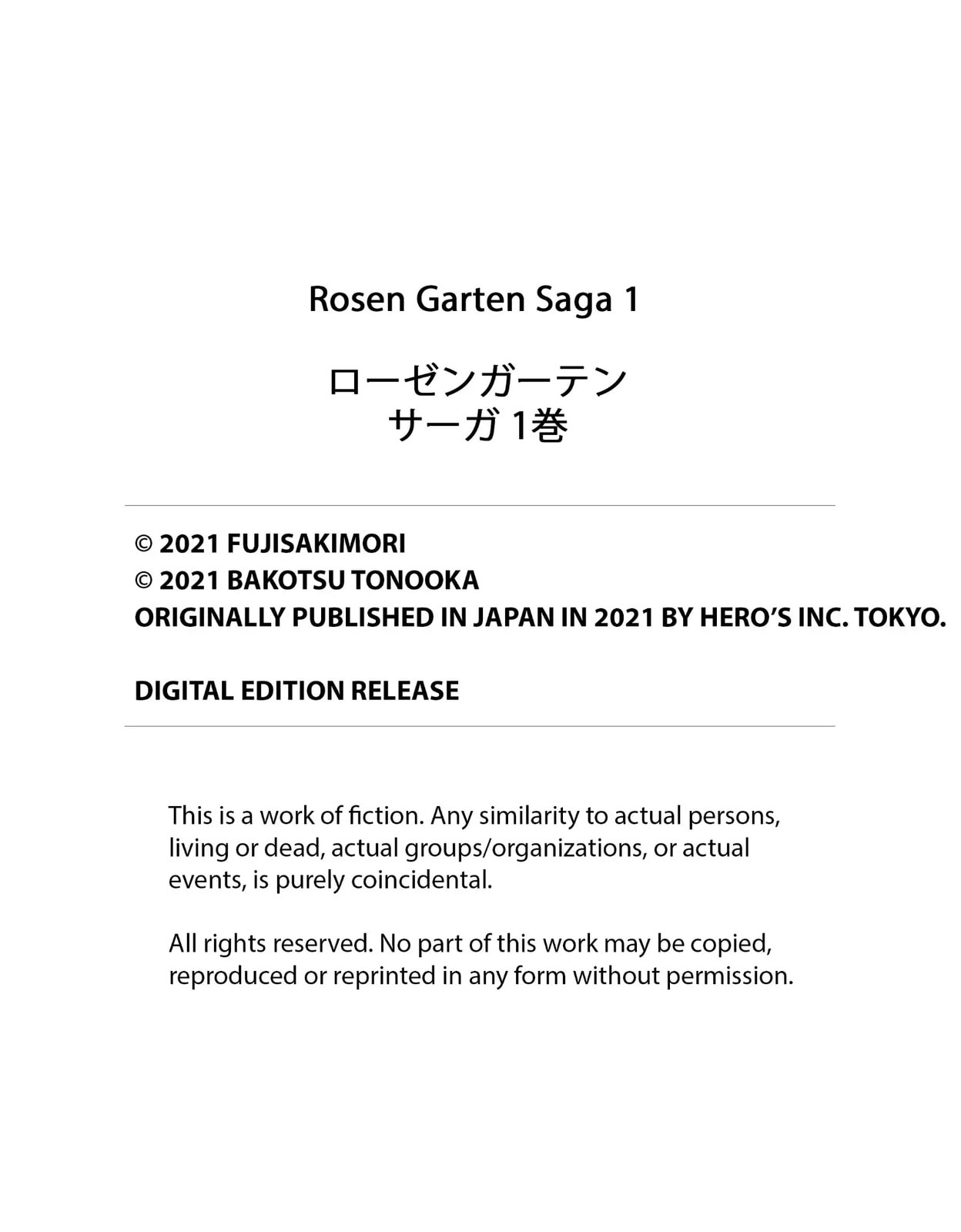 Read Rosen Garten Saga chapter 5.2 image 22 on Lezhin
