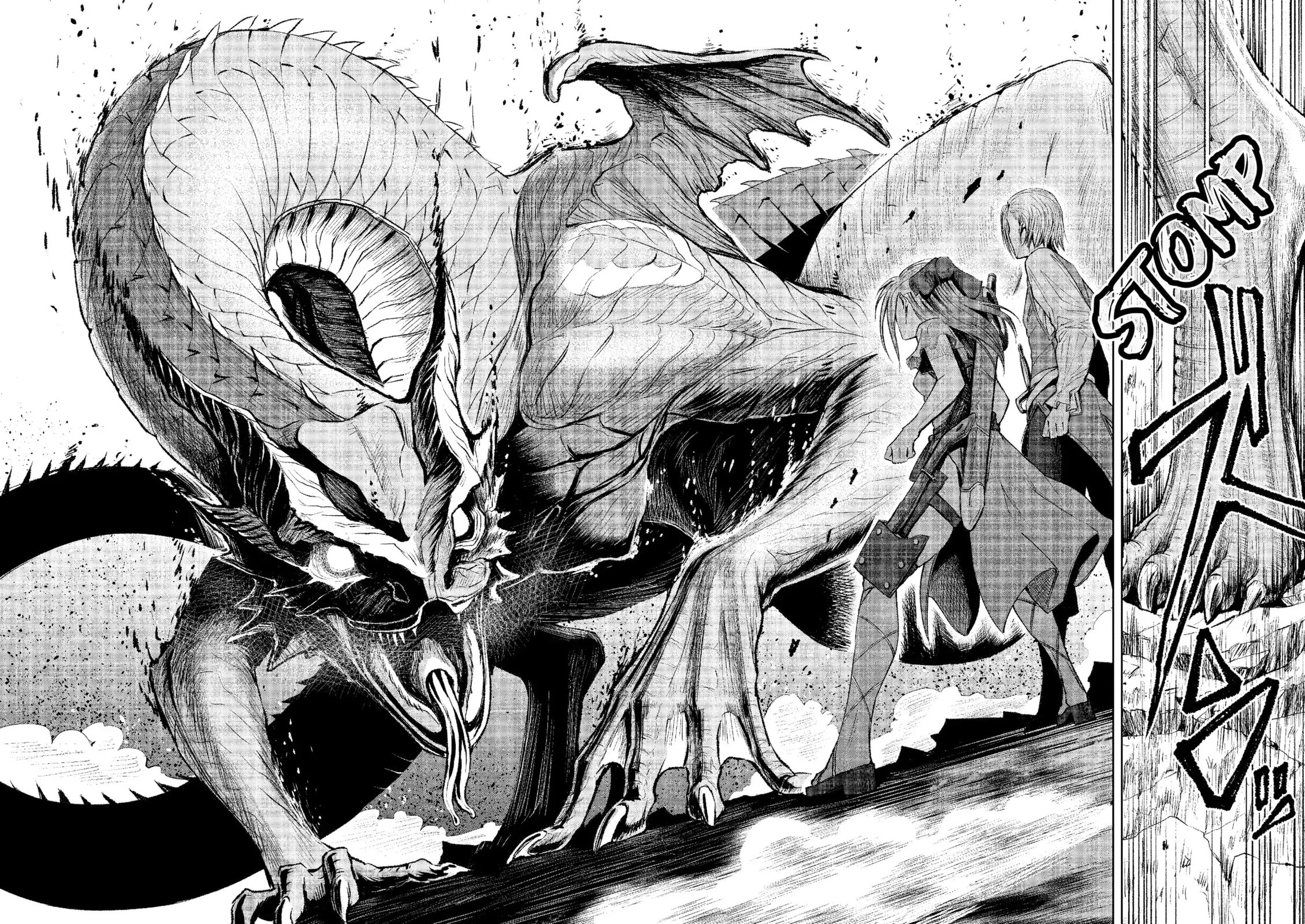 Read Rosen Garten Saga chapter 5.2 image 9 on Lezhin