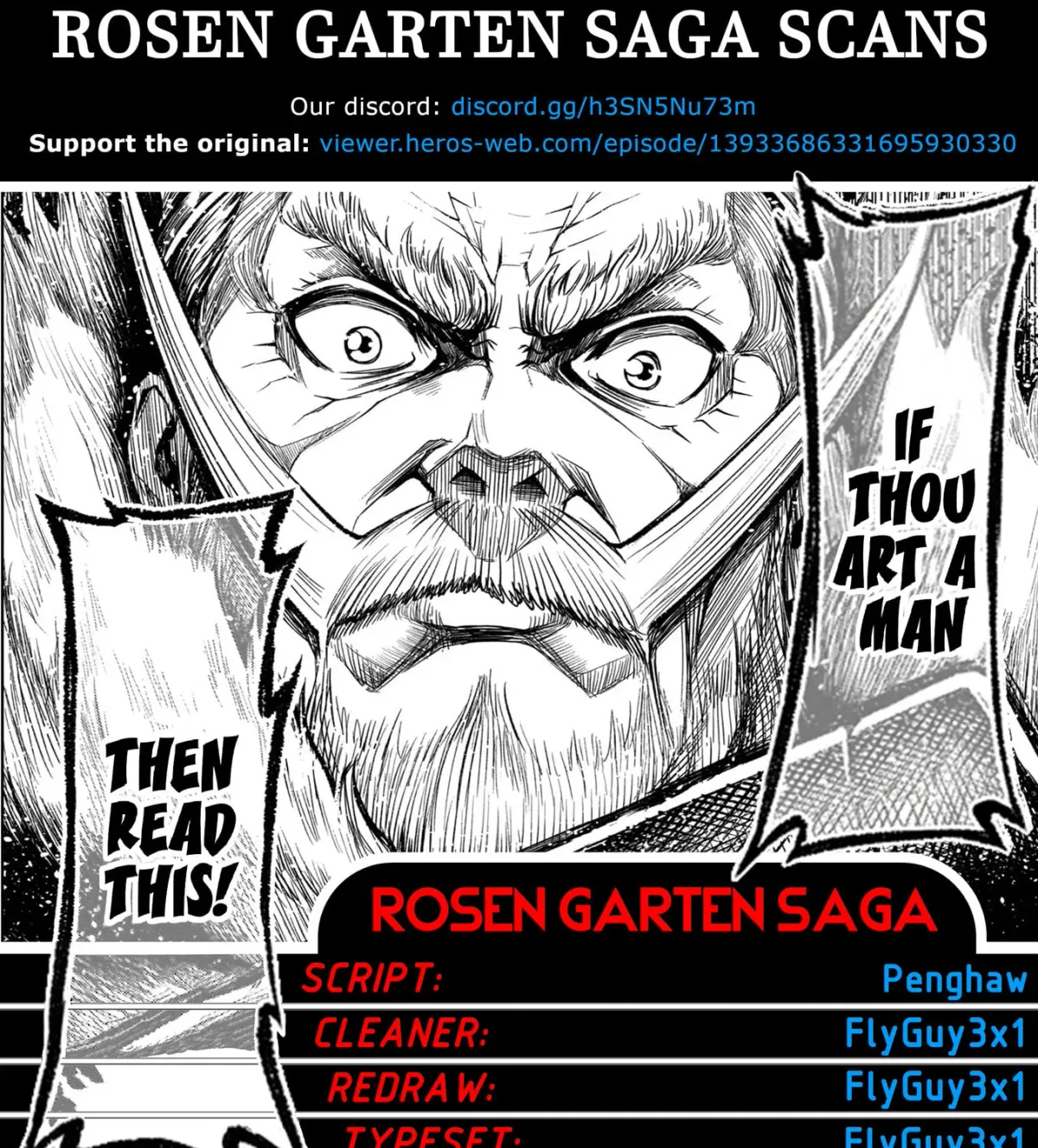 Read Rosen Garten Saga chapter 5.4 image 0 on Lezhin