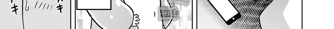 Read Rosen Garten Saga chapter 5.4 image 11 on Lezhin