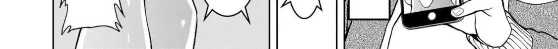 Read Rosen Garten Saga chapter 5.4 image 5 on Lezhin