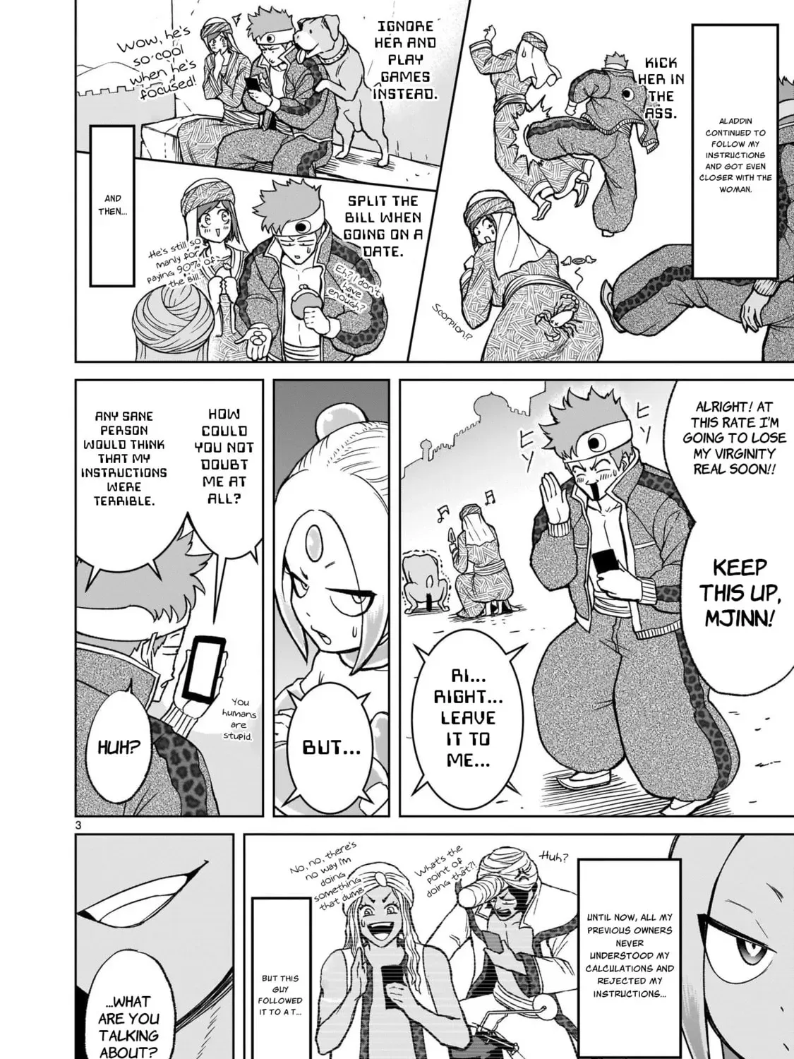 Read Rosen Garten Saga chapter 5.4 image 8 on Lezhin