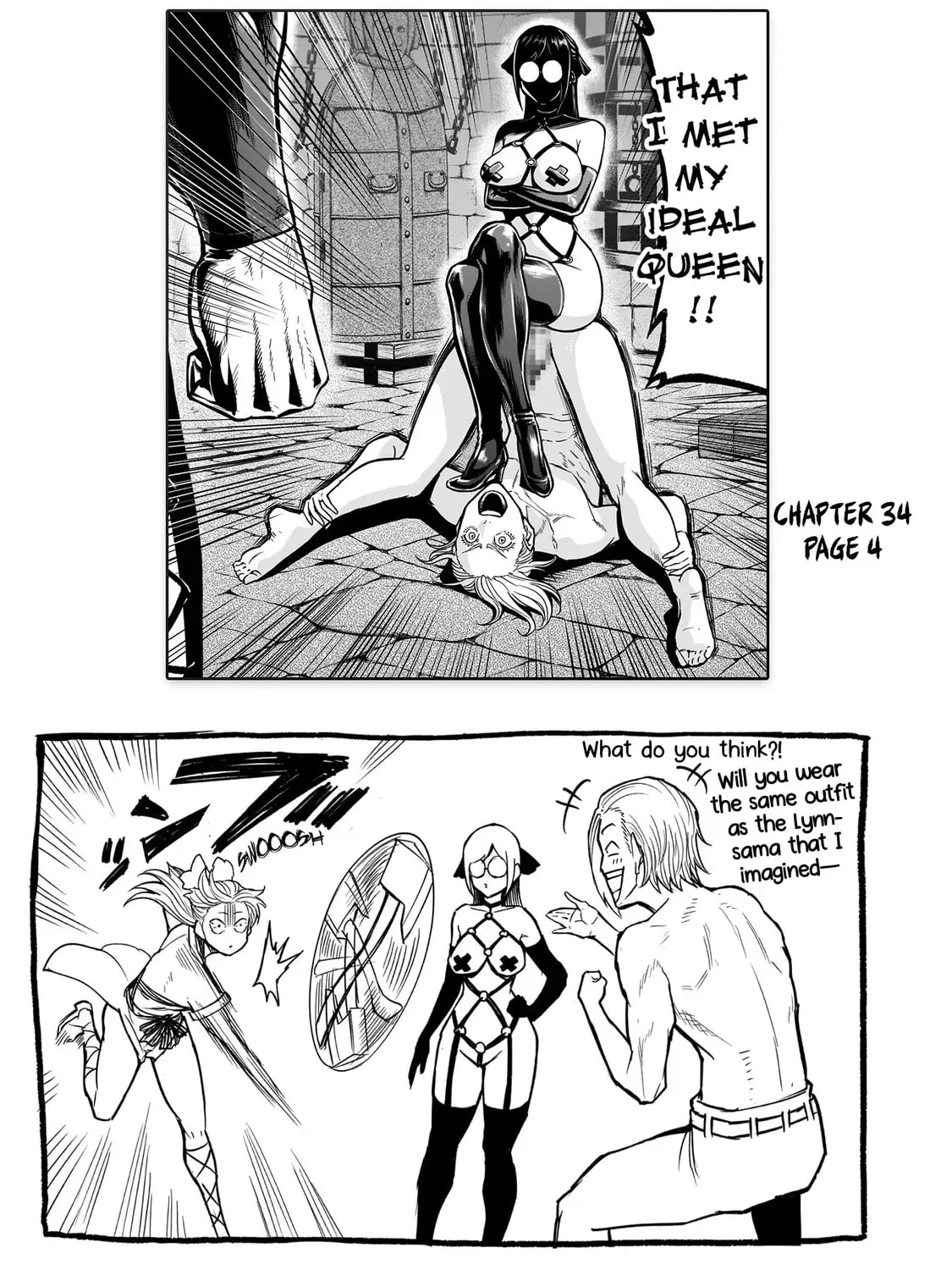 Read Rosen Garten Saga chapter 6.1 image 4 on Lezhin