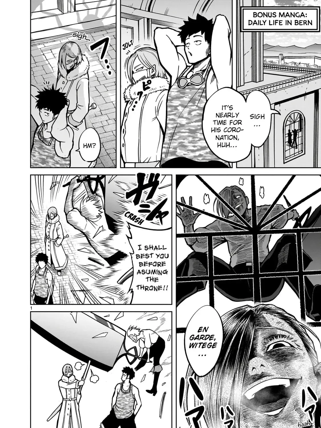 Read Rosen Garten Saga chapter 6.1 image 6 on Lezhin