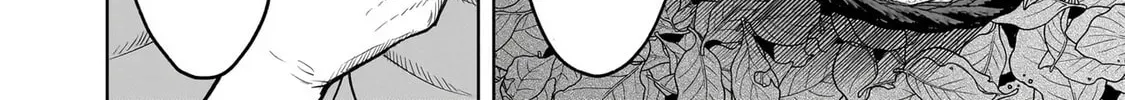 Read Rosen Garten Saga chapter 7.1 image 11 on Lezhin