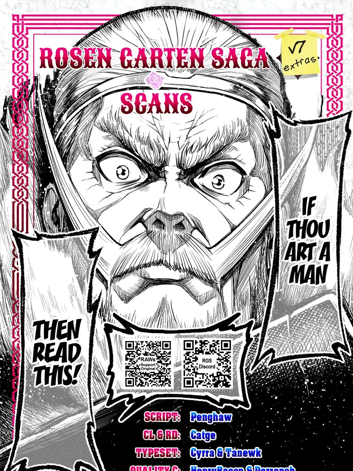 Read Rosen Garten Saga chapter 7.1 image 18 on Lezhin