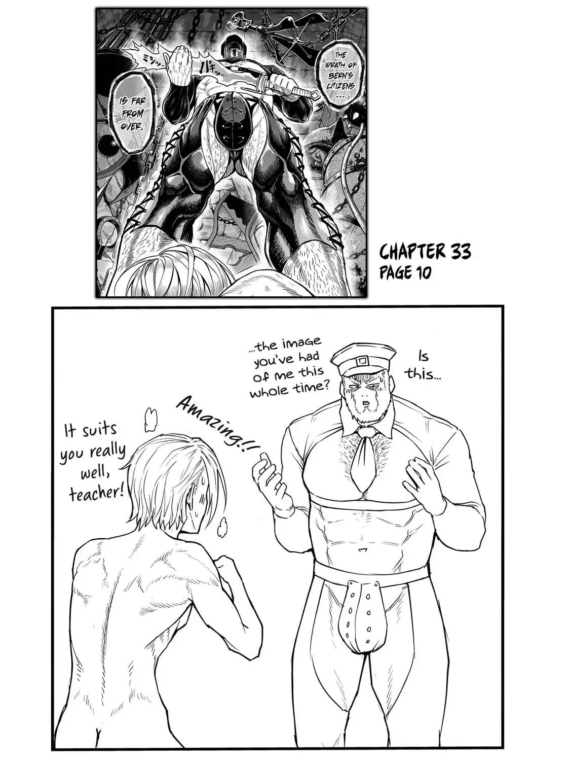 Read Rosen Garten Saga chapter 7.1 image 4 on Lezhin