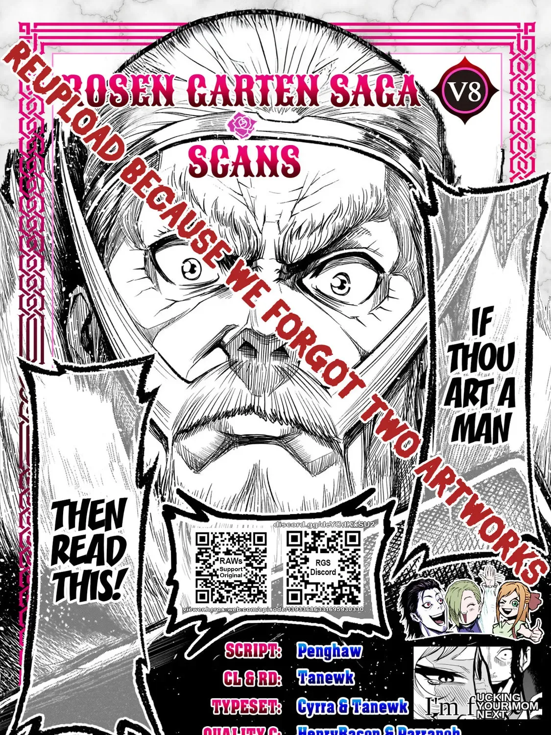 Read Rosen Garten Saga chapter 8.1 image 0 on Lezhin
