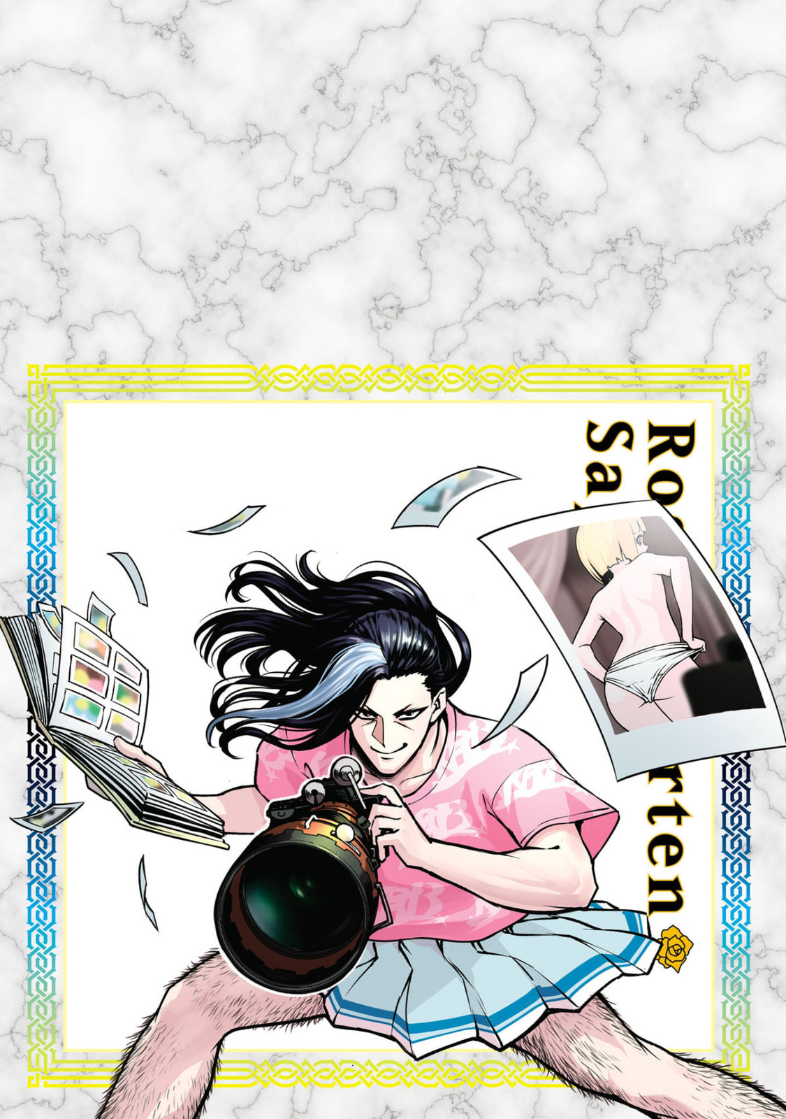 Read Rosen Garten Saga chapter 83.5 image 10 on Lezhin