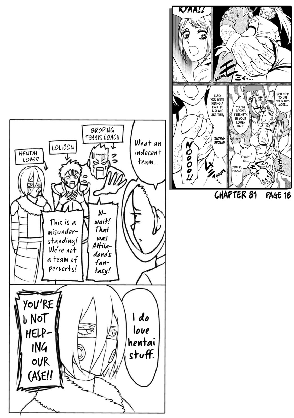 Read Rosen Garten Saga chapter 83.5 image 3 on Lezhin