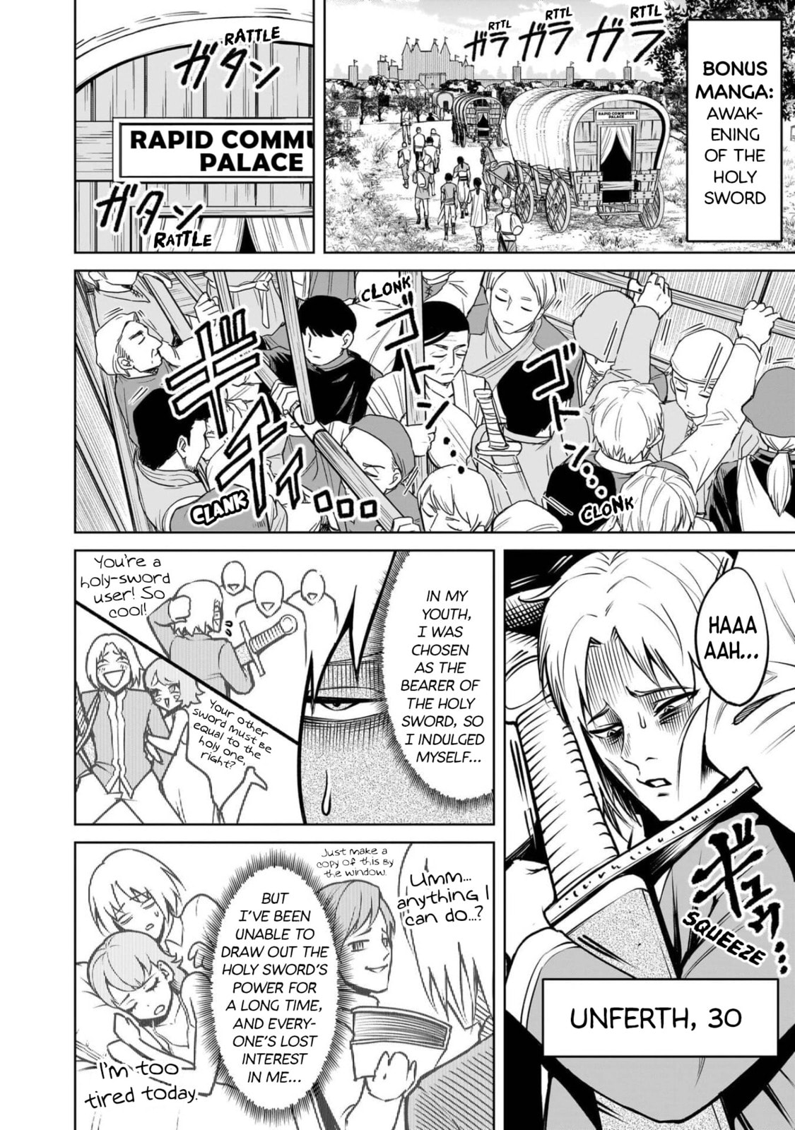 Read Rosen Garten Saga chapter 83.5 image 5 on Lezhin