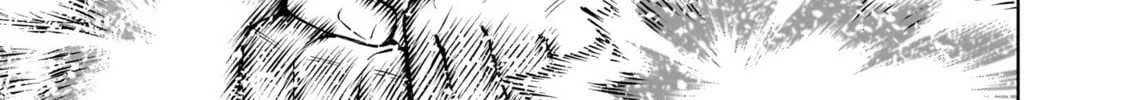 Read Rosen Garten Saga chapter 87 image 15 on Lezhin