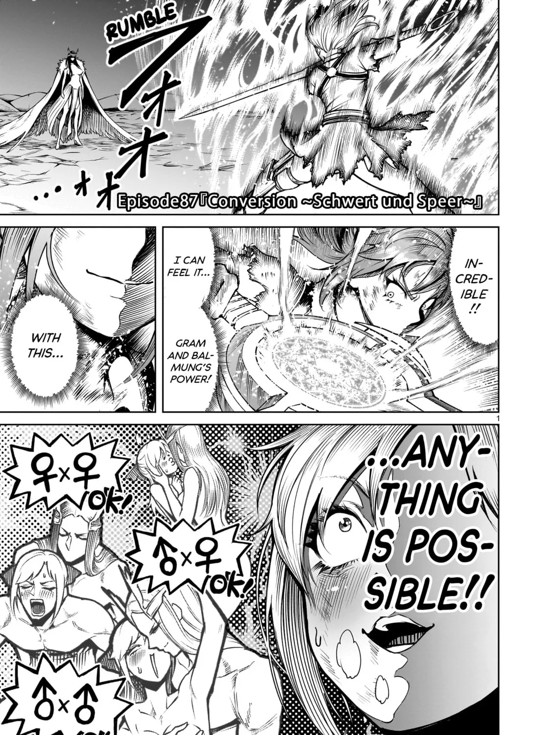 Read Rosen Garten Saga chapter 87 image 2 on Lezhin