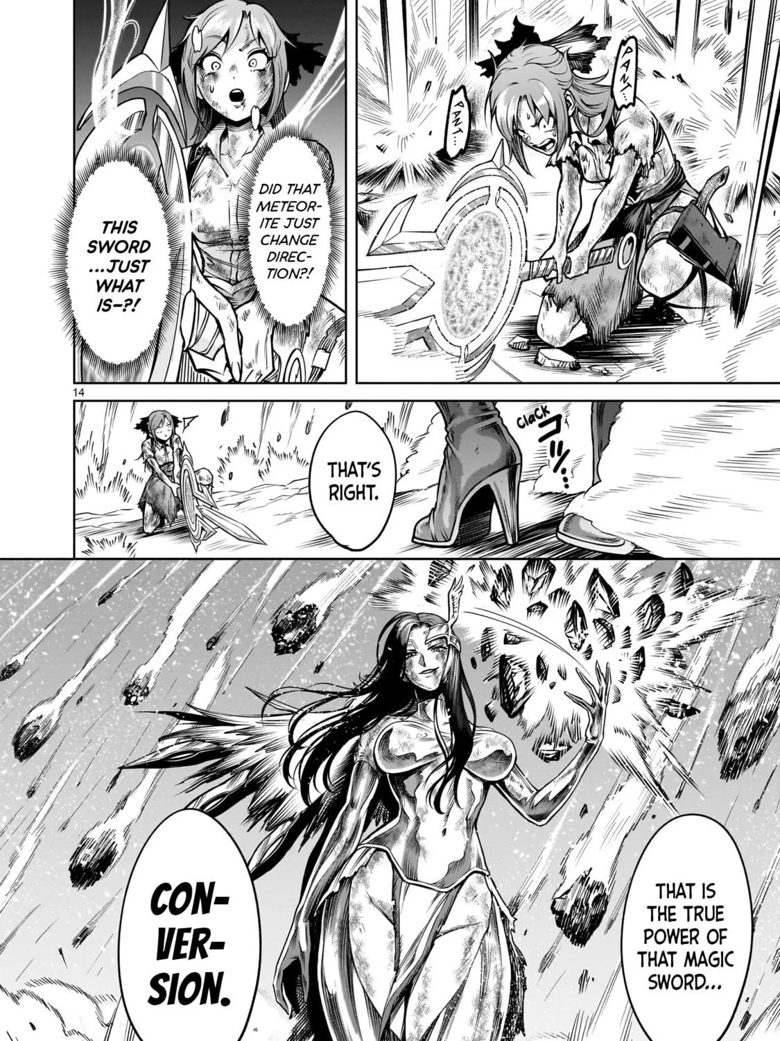 Read Rosen Garten Saga chapter 87 image 22 on Lezhin