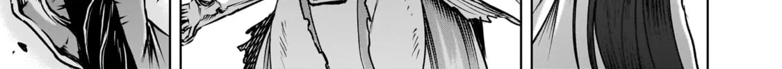 Read Rosen Garten Saga chapter 87 image 25 on Lezhin