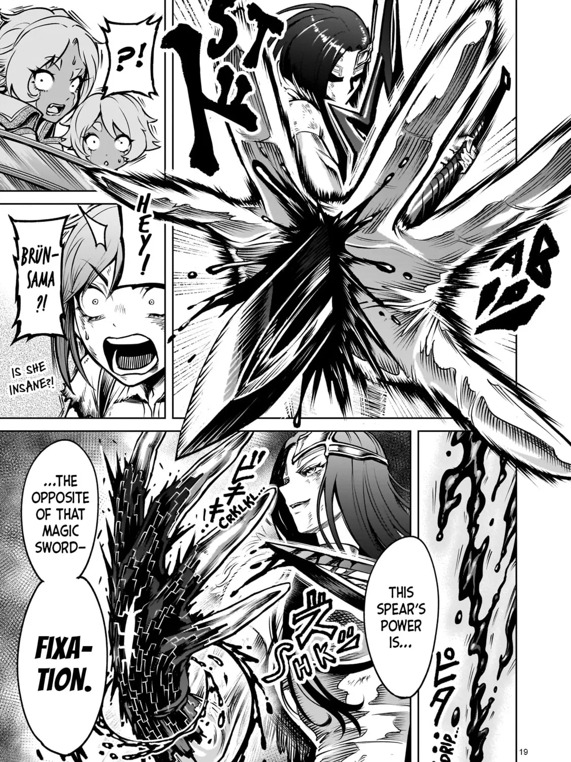Read Rosen Garten Saga chapter 87 image 32 on Lezhin