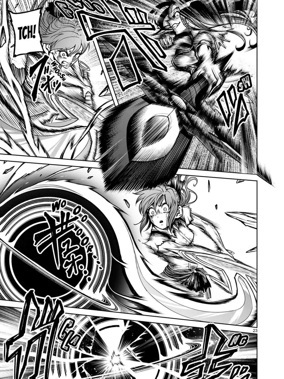 Read Rosen Garten Saga chapter 87 image 40 on Lezhin