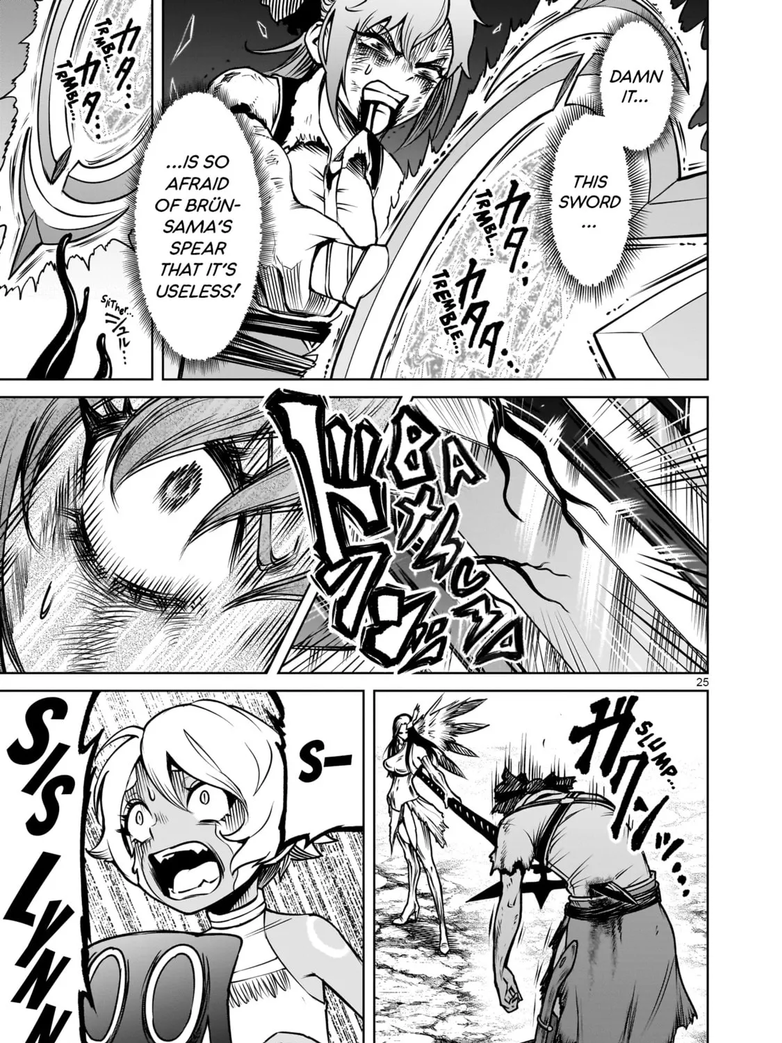 Read Rosen Garten Saga chapter 87 image 44 on Lezhin