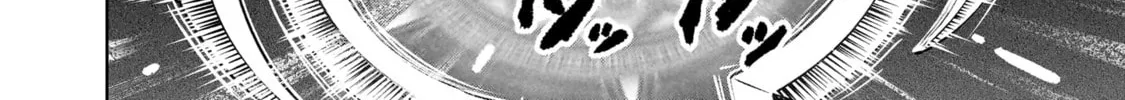 Read Rosen Garten Saga chapter 87 image 51 on Lezhin