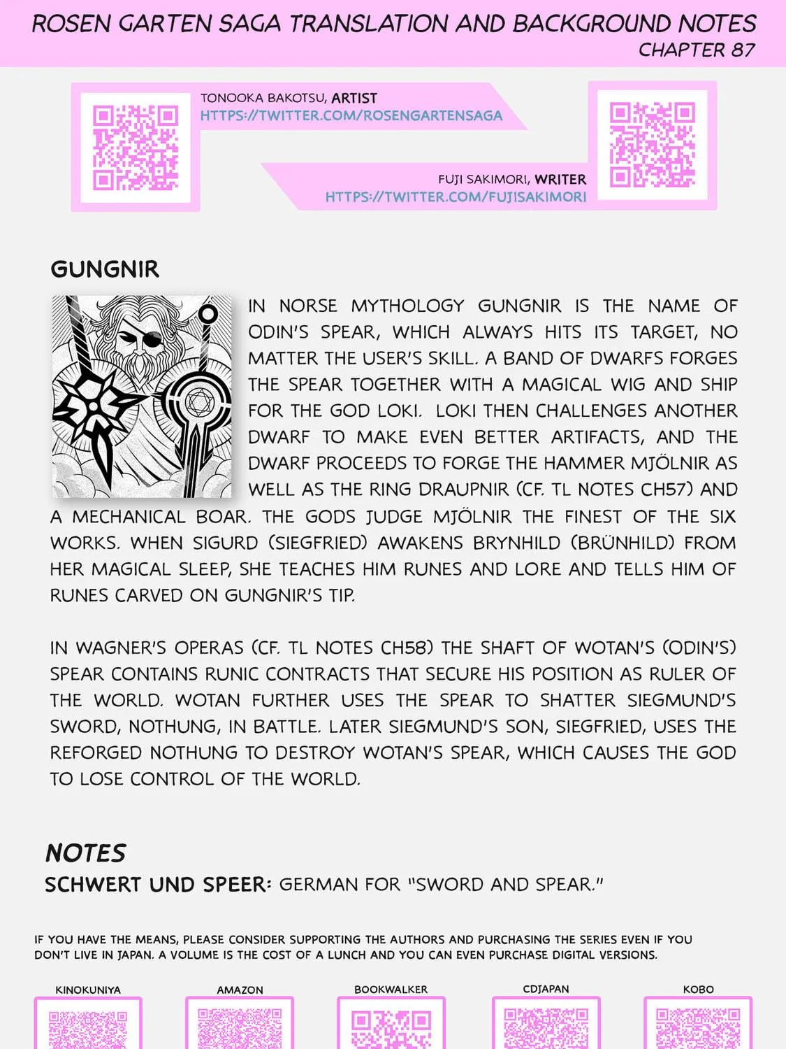 Read Rosen Garten Saga chapter 87 image 52 on Lezhin