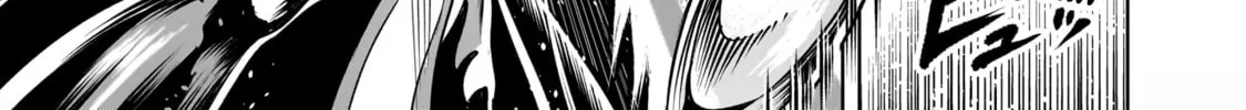 Read Rosen Garten Saga chapter 87 image 7 on Lezhin